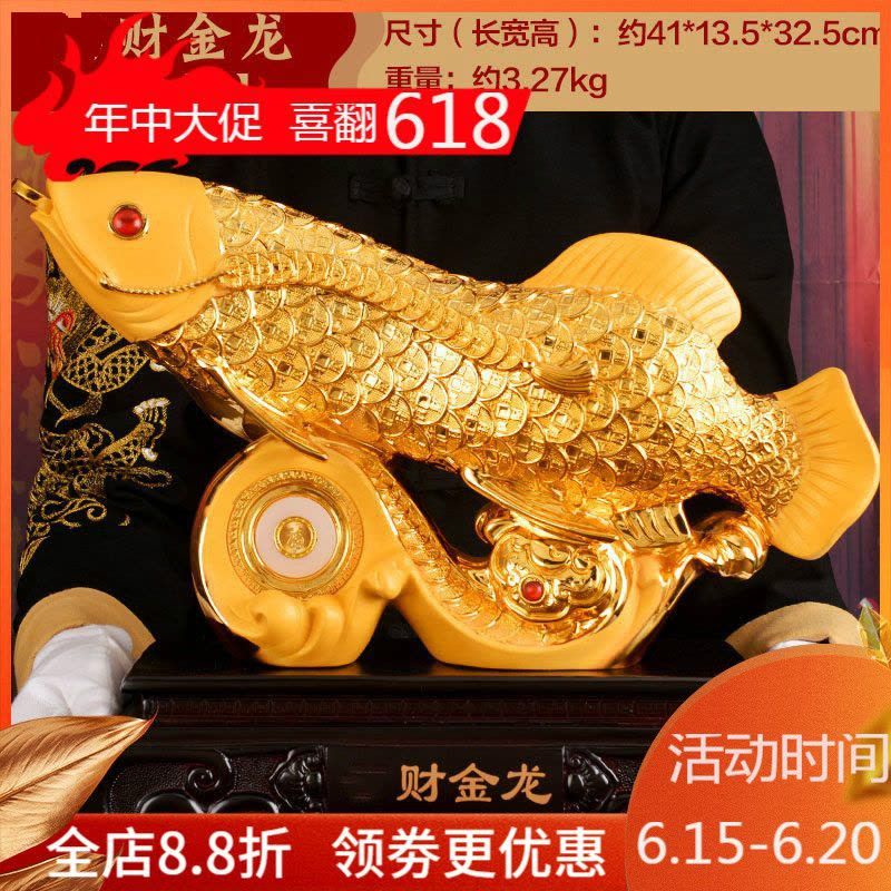 金龍魚尺寸怎么量出來的：金龍魚尺寸測量方法 龍魚百科 第2張