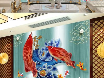 金龍魚背景墻效果圖：金龍魚背景墻效果圖設計 龍魚百科 第7張