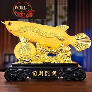 金龍魚擺件風(fēng)水上用什么材質(zhì)好：金龍魚擺件材質(zhì)的選擇是基于個(gè)人喜好和心理需求 龍魚百科 第5張