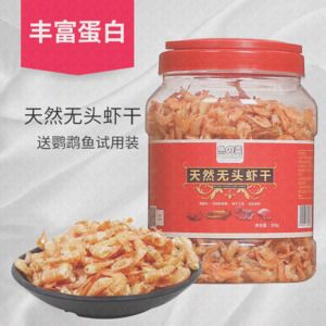 金龍魚吃什么食料最好 龍魚百科 第4張