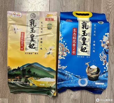 金龍魚吃的多嗎：金龍魚一天喂多少量 龍魚百科 第7張