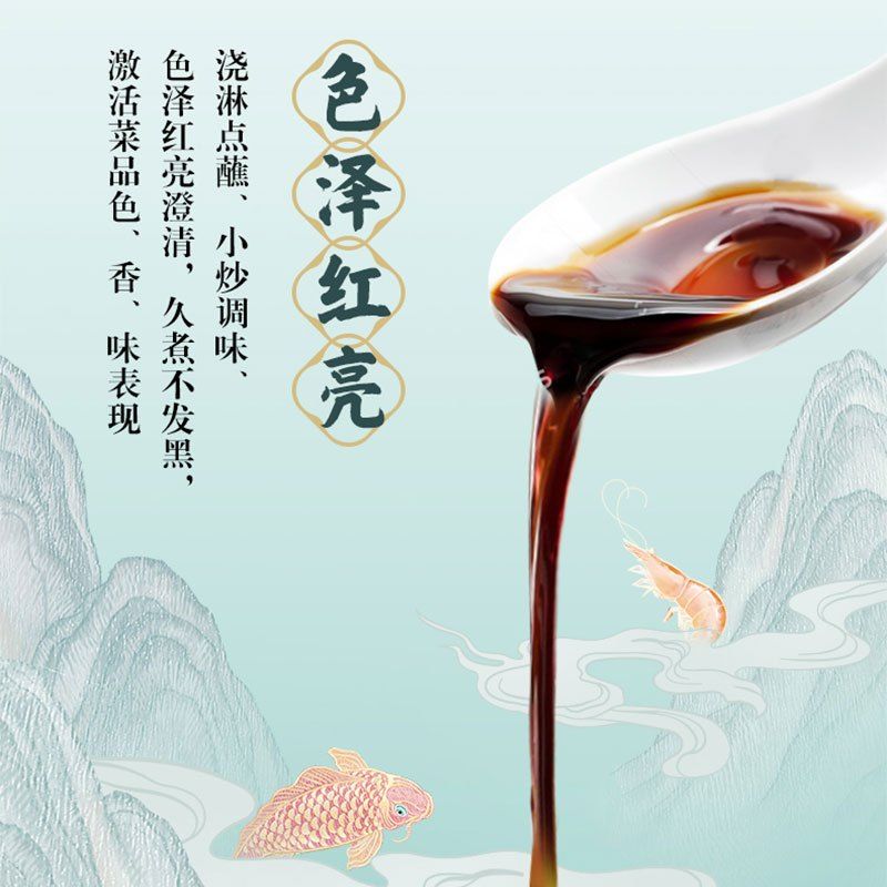 金龍魚背上發(fā)黑是什么原因：金龍魚背部發(fā)黑怎么辦 龍魚百科 第5張