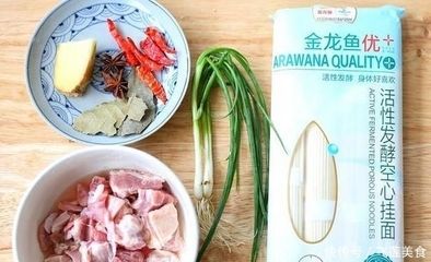 金龍魚吃牛肉行嗎：金龍魚可以吃牛肉嗎 龍魚百科 第6張