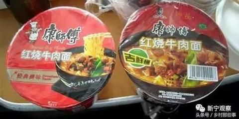 金龍魚吃牛肉嗎：金龍魚可以吃牛肉,喂食注意事項,1.龍魚可以吃牛肉嗎 龍魚百科 第3張