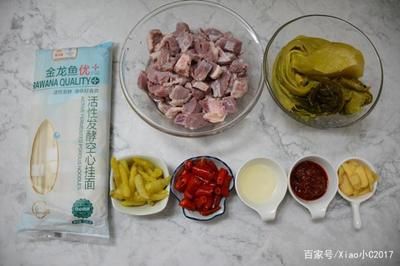 金龍魚吃牛肉嗎：金龍魚可以吃牛肉,喂食注意事項,1.龍魚可以吃牛肉嗎 龍魚百科 第2張