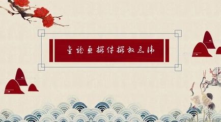 金龍魚擺件擺放忌諱破解：招財金龍擺放禁忌 龍魚百科 第2張