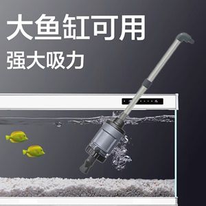 魚缸位置需要預(yù)留水管嗎？（魚缸安裝位置時(shí)是否需要預(yù)留水管是一個(gè)常見(jiàn)的問(wèn)題） 魚缸風(fēng)水 第2張