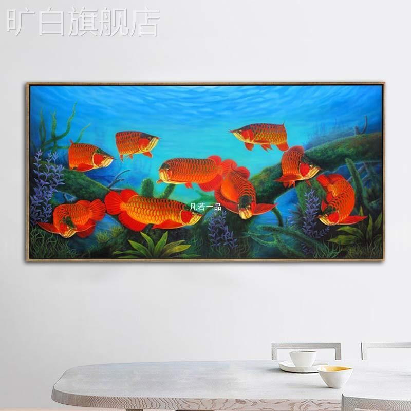 餐廳可以掛龍魚畫嗎（家里餐廳裝飾畫掛什么好）