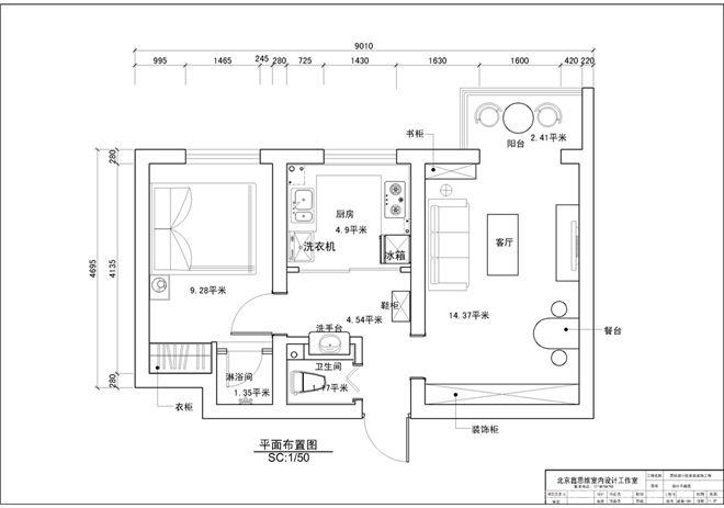 魚缸的設(shè)計與布置圖片大全（cad魚缸室內(nèi)設(shè)計平面圖） 魚缸風(fēng)水 第5張