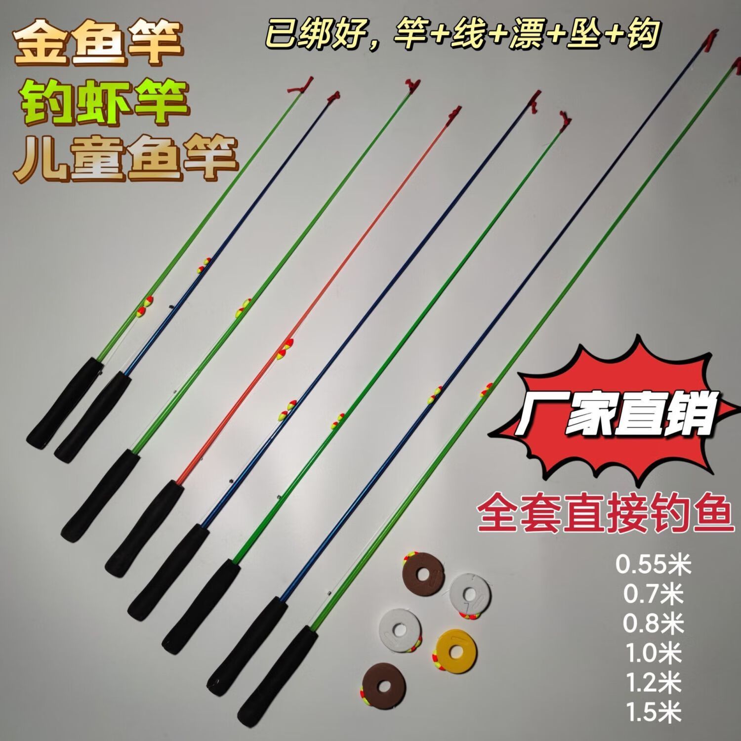 定龍魚(yú)線質(zhì)量怎么樣（定龍魚(yú)線的價(jià)格范圍） 魚(yú)缸風(fēng)水 第2張