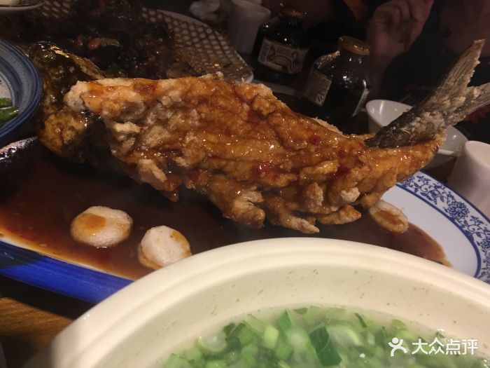 鼎盛飛龍魚（徐鼎盛民間菜之鼎盛飛龍魚） 魚缸風(fēng)水 第1張