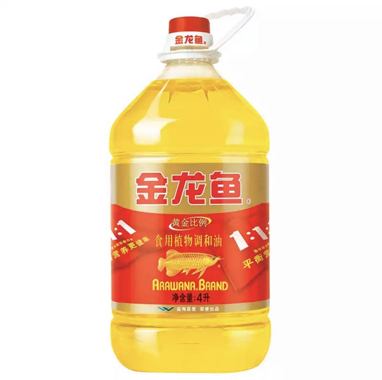 鞏義市回郭鎮(zhèn)小菊觀賞魚商店（鞏義市回郭鎮(zhèn)小菊觀賞魚） 全國觀賞魚市場