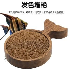 紅龍魚喂顆粒可以嗎（紅龍魚吃顆粒飼料的注意事項(xiàng)） 龍魚百科 第4張