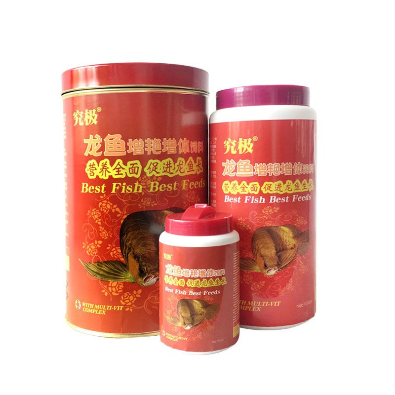 紅龍魚飼料哪個牌子好：紅龍魚飼料品牌排行榜 龍魚百科 第2張