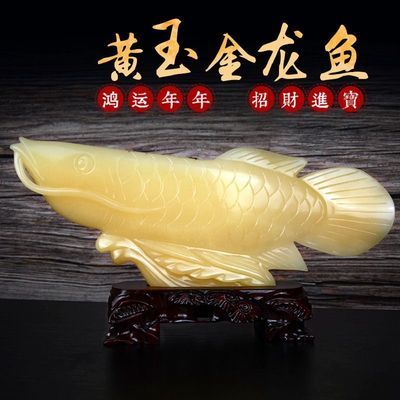 金龍魚擺件可以擺放在菩薩神像【金龍魚擺件與菩薩神像擺放位置的關(guān)系】 龍魚百科 第4張