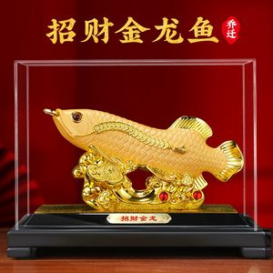 金龍魚擺件題詞【金龍魚擺件的創(chuàng)意與寓意】 龍魚百科 第4張