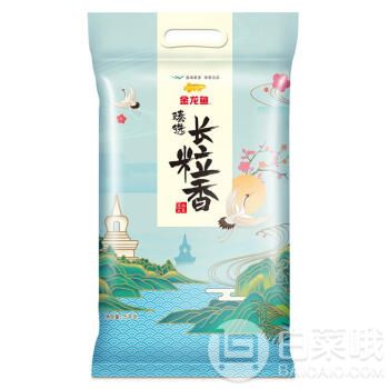 金龍魚白色顆?！窘瘕堲~出現(xiàn)白色顆粒是怎么回事】 龍魚百科 第5張