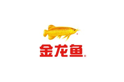 金龍魚logo設(shè)計(jì)理念【金龍魚logo設(shè)計(jì)思路分析】