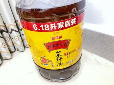 江蘇金龍魚廠家聯(lián)系電話號碼【如何獲取江蘇金龍魚生產(chǎn)廠家的電話號碼】 龍魚百科 第1張