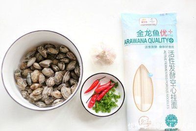 金龍魚可以用鹽消毒嗎【金龍魚可以使用鹽消毒嗎？】 龍魚百科 第5張