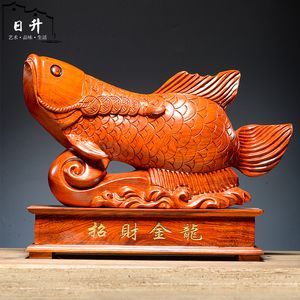 金龍魚可以和招財魚混養(yǎng)嗎【金龍魚和招財魚可以混養(yǎng)，但需要注意以下方面水質(zhì)方面】 龍魚百科 第5張