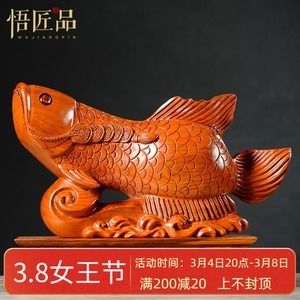 金龍魚可以和招財魚混養(yǎng)嗎【金龍魚和招財魚可以混養(yǎng)，但需要注意以下方面水質(zhì)方面】 龍魚百科 第4張