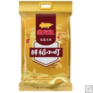 金龍魚品牌的特點(diǎn)【金龍魚品牌具有以下多方面的特點(diǎn)】 龍魚百科 第3張