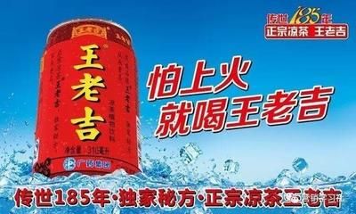 金龍魚是怎樣進(jìn)行市場重新定位【金龍魚是國內(nèi)米面糧油行業(yè)的龍頭企業(yè)】 龍魚百科 第4張