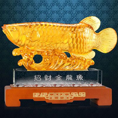 金龍魚深圳銷售有限公司【“金龍魚深圳銷售有限公司”與“金龍魚”品牌無直接關聯(lián)】 龍魚百科 第4張