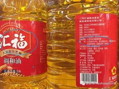 金龍魚配料【金龍魚的飼養(yǎng)與配料】