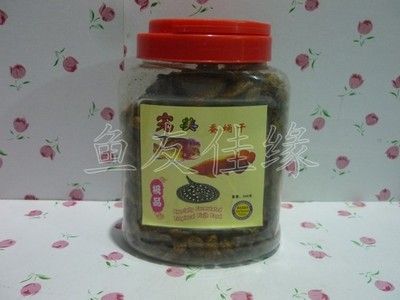 金龍魚與花羅漢魚的區(qū)別【花羅漢魚的特點(diǎn)】 龍魚百科 第3張