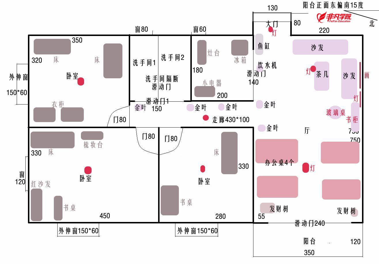 魚(yú)缸的設(shè)計(jì)效果圖平面（魚(yú)缸的設(shè)計(jì)效果圖） 龍魚(yú)百科 第4張