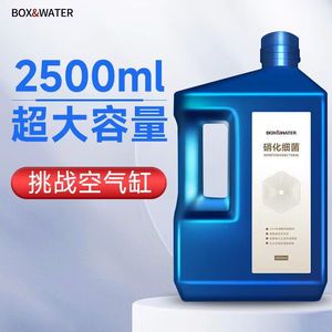 龍魚使用除藻劑的可行性（龍魚可以使用除藻劑嗎） 龍魚百科 第2張