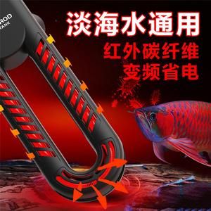 龍魚加熱棒閃爍的原因分析（龍魚加熱棒閃爍可能由多種因素引起，可能由多種因素引起） 龍魚百科 第3張