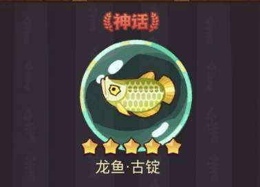 龍魚(yú)微信群（加入龍魚(yú)微信群需要注意什么？）