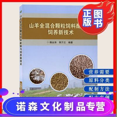 龍魚飼料品牌推薦知乎（2024年龍魚飼料十大品牌排行榜龍魚飼料品牌排行榜） 龍魚百科 第5張