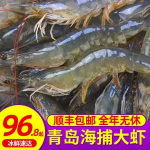 龍魚喂白蝦還是青蝦（如何選擇龍魚飼養(yǎng)的蝦類） 龍魚百科 第5張