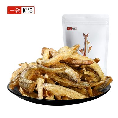 龍魚酥的營養(yǎng)價(jià)值 龍魚百科 第3張