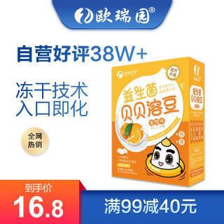 龍魚益生菌v7功效（關(guān)于“龍魚益生菌v7”的具體功效） 龍魚百科 第4張