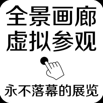 龍魚眼上突然長白斑（龍魚眼上突然長白斑怎么辦） 龍魚百科 第3張