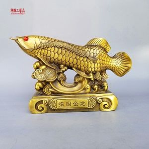 如意金龍魚如何擺放（如意金龍魚擺件擺放位置和方向?qū)︼L水有著重要影響） 龍魚百科 第1張