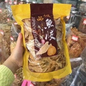 小金龍魚膠膠質(zhì)怎么樣（小金龍魚膠有哪些功效？）