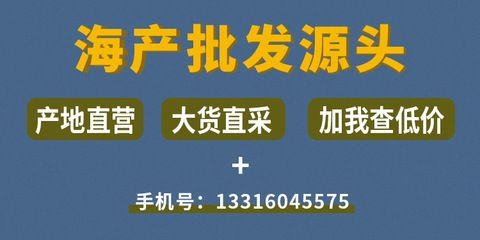 小金龍魚膠產地（金龍魚膠產地有哪些？） 龍魚百科 第2張