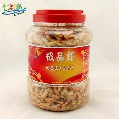 銀龍魚可以變成七彩魚嗎（銀龍魚可以變成七彩魚嗎？） 龍魚百科 第2張