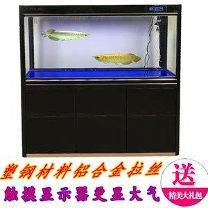 西龍魚缸廠家聯(lián)系方式 龍魚百科 第2張