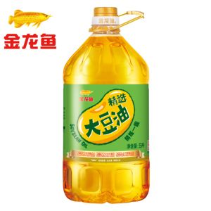 偃師金龍魚食用油專賣店（偃師金龍魚食用油專賣店在哪里？） 龍魚百科 第5張