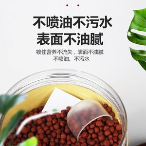 銀龍魚背部爛了怎么辦？（銀龍魚背部爛了可能由多種原因造成，需綜合考慮治療方法和預(yù)防措施） 龍魚百科 第3張