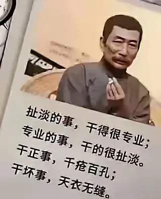 無題（看個人理解）