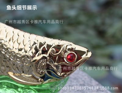 招財(cái)金龍魚擺件的魚頭朝哪邊好（招財(cái)金龍魚擺件的魚頭朝向） 龍魚百科 第5張