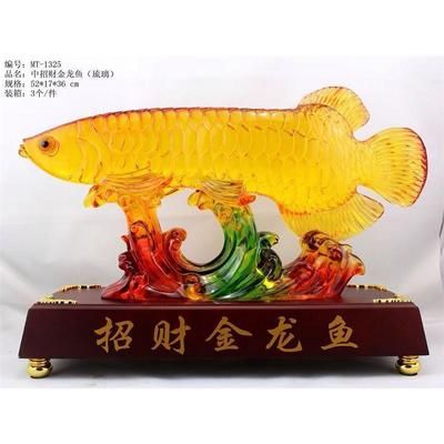 招財金龍魚正對門好不好（金龍魚擺件朝向門外的風(fēng)水講究和解釋） 龍魚百科 第3張